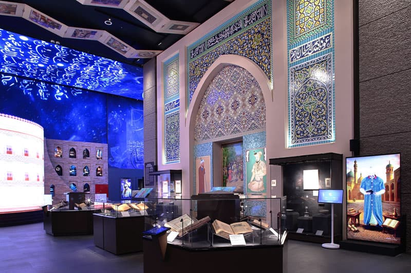 Сектор Султана Хусейна Мирзо и Алишера Навои