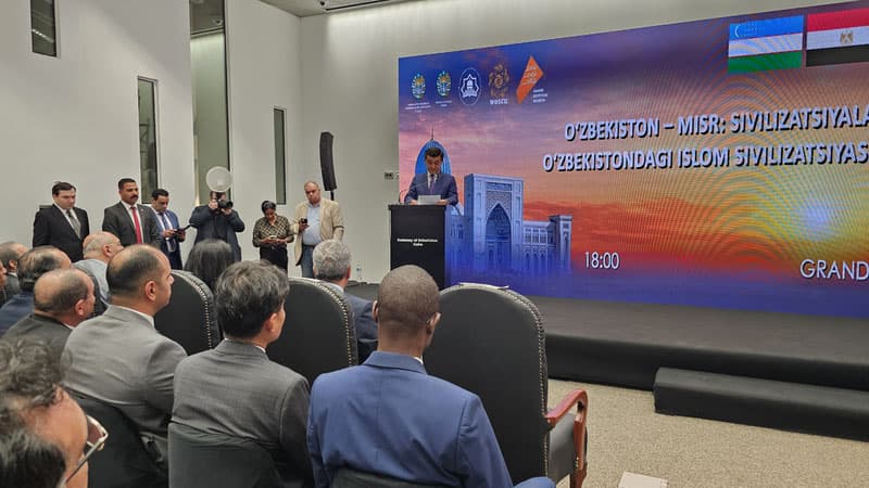 The international presentation of the Islamic Civilization Center in Uzbekistan took place in Cairo