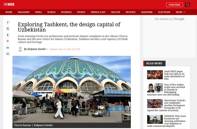 TASHKENT IS EMERGING AS A NEW CULTURAL CENTER OF ISLAMIC CIVILIZATION
