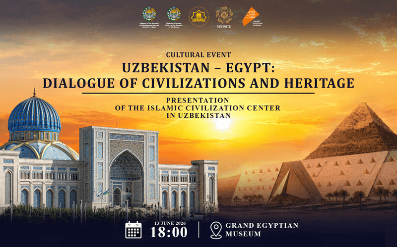 The international presentation of the Islamic Civilization Center in Uzbekistan is currently taking place in Egypt