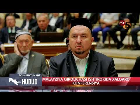 Malayziya qirolichasi ishtirokida xalqaro konferensiya