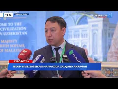 Islom sivilizatsiyasi markazida xalqaro anjuman