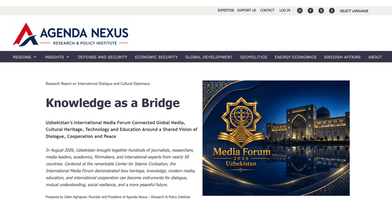 Agenda Nexus: «Знание как мост»
