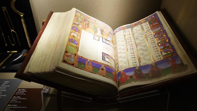 Do you know which Uzbek scholar Europe studied from for 600 years?