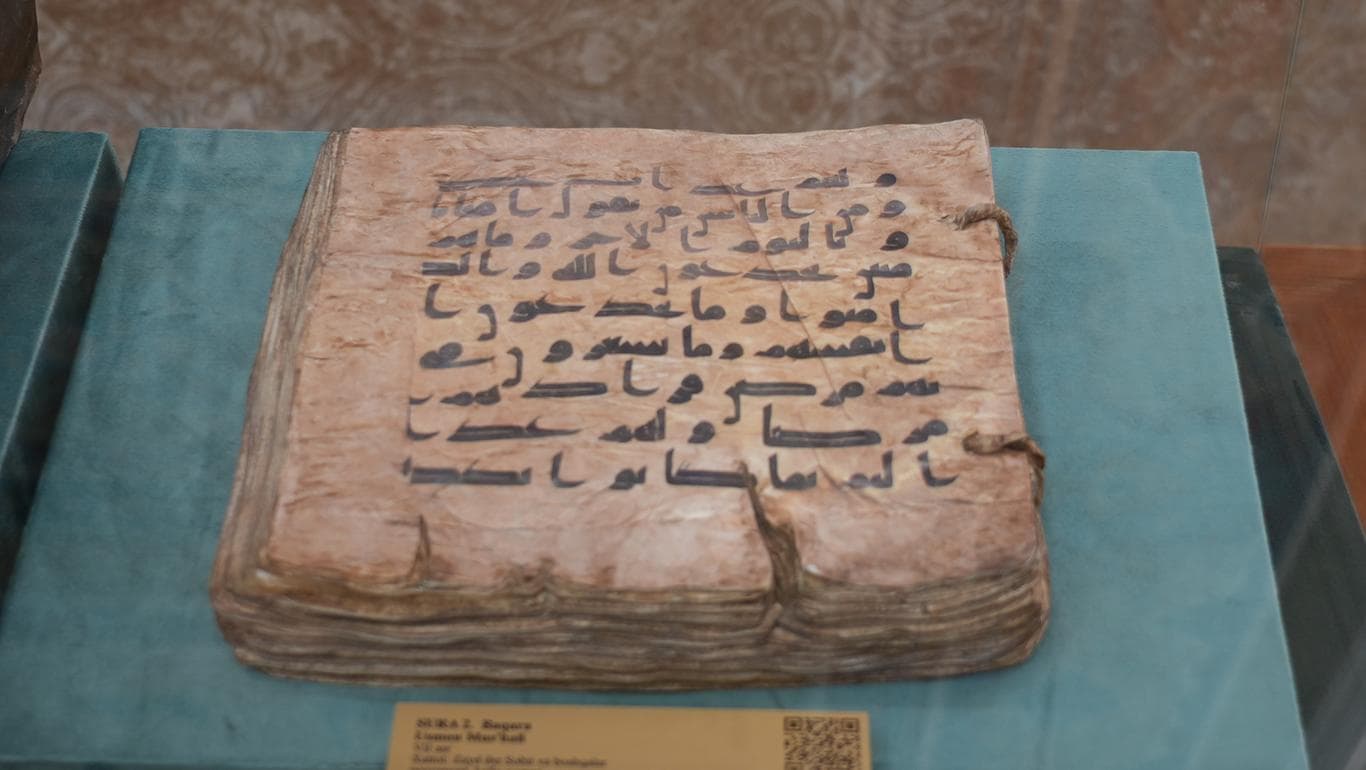 Qur’an Hall
