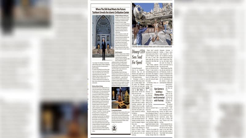 The Wall Street Journal: The Islamic Civilization Center brings together a rich historical heritage