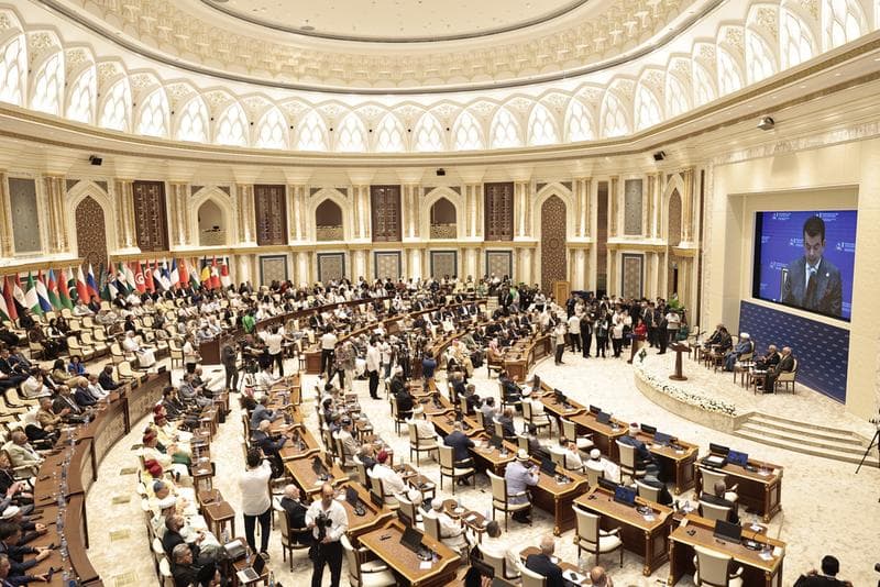 The First International Islamic Civilization Forum: “The Path of Peace, Tolerance and Enlightenment”