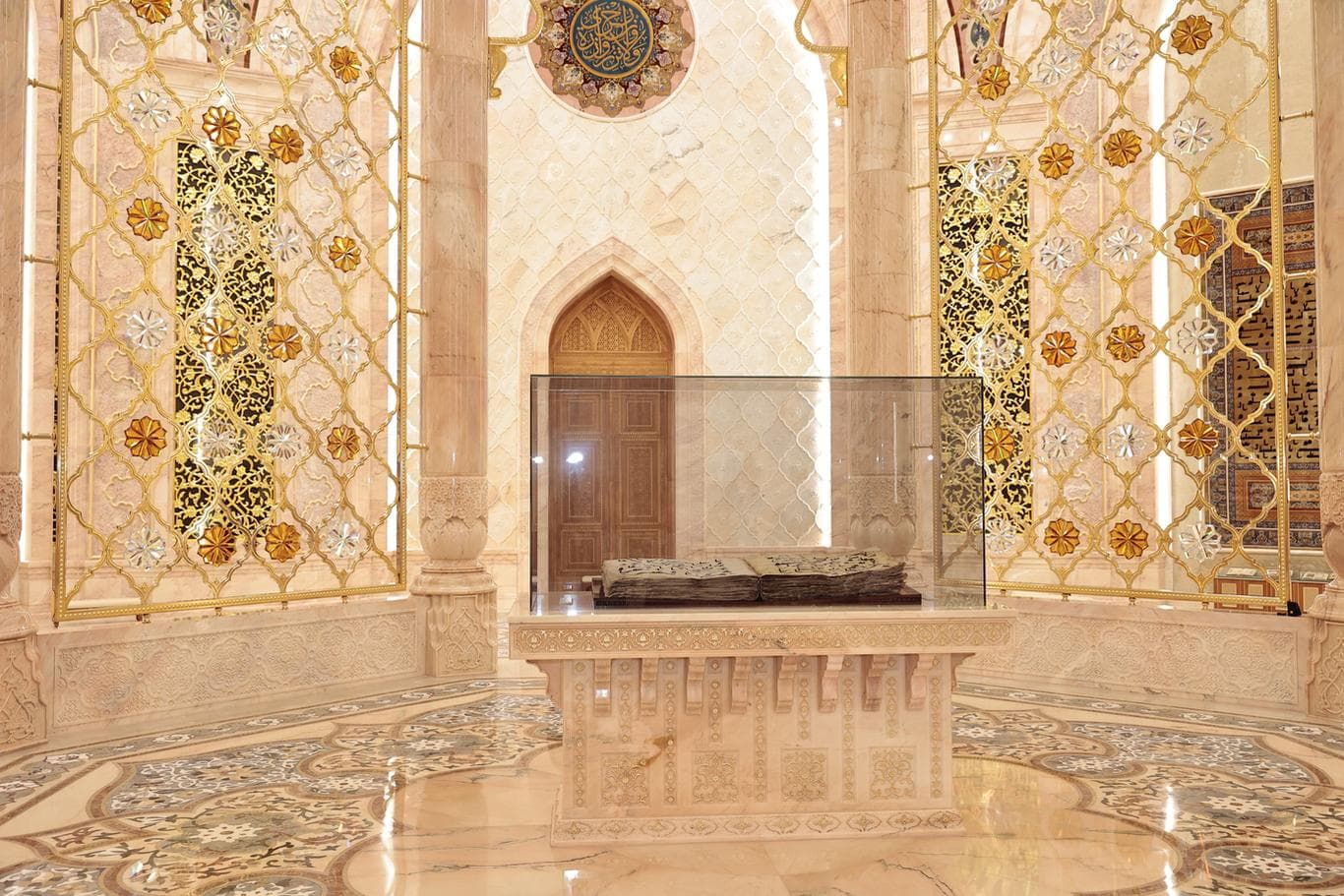 The Qurʾān of Uthman