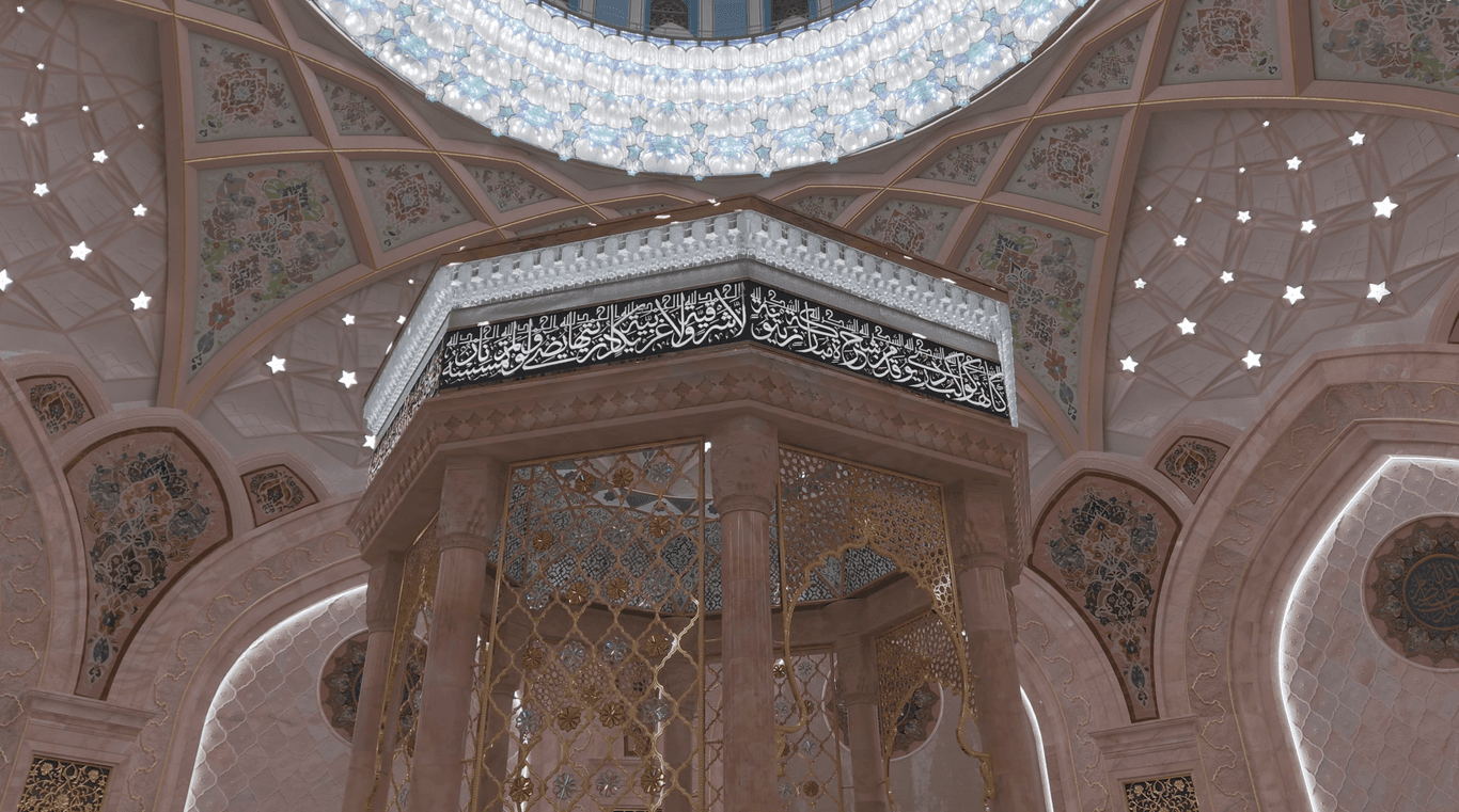 Qur’an Hall