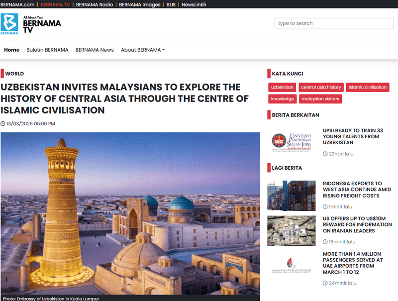 Bernama TV: “Uzbekistan invites Malaysians to explore Central Asian History through the Islamic Civilization Center”
