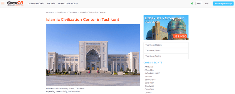 Orexca: “Islamic Civilization Center in Uzbekistan”