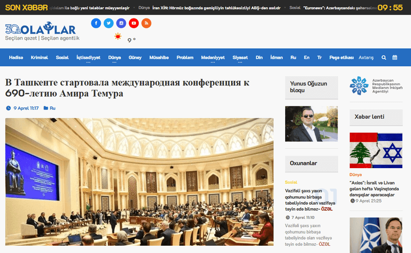 Olaylar.az: “An international conference dedicated to the 690th anniversary of Amir Temur’s birth has begun in Tashkent”