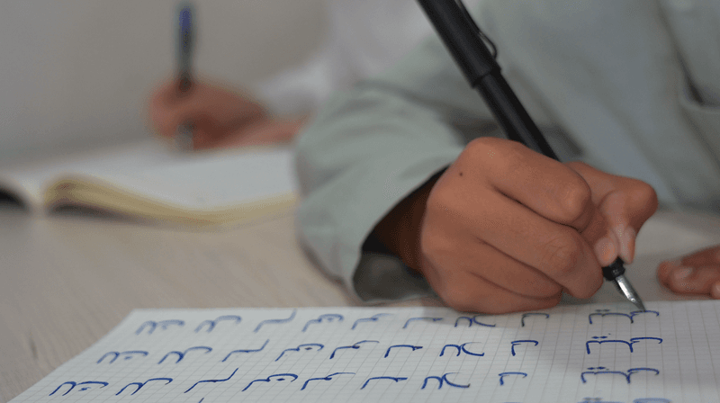 Calligraphy school at the Islamic Civilization Center: Tradition and spiritual heritage are reviving