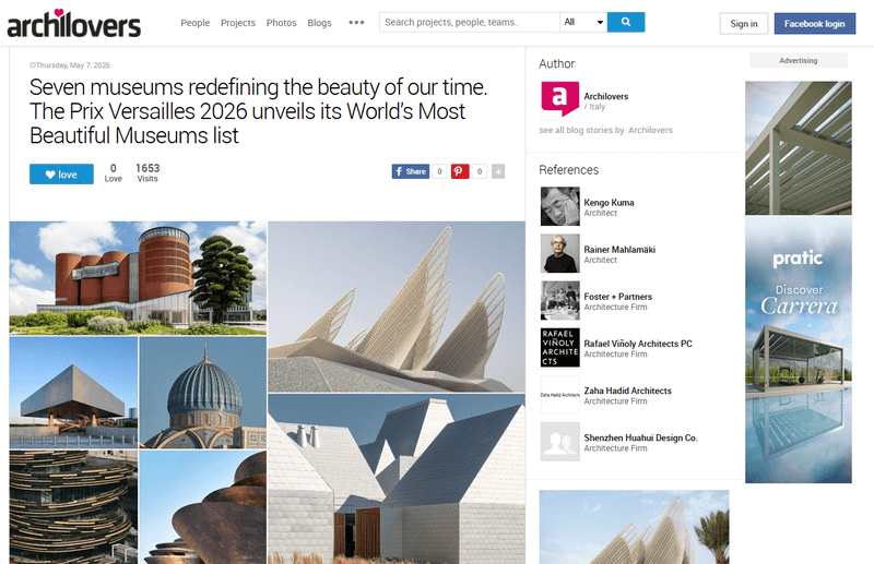Archilovers: “Seven museums redefining the beauty of our time. The Prix Versailles 2026 unveils its World’s Most Beautiful Museums list”
