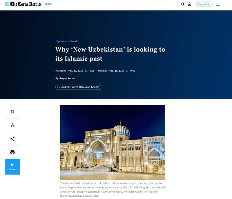 The Korea Herald: Why ‘New Uzbekistan’ is looking to its Islamic past?