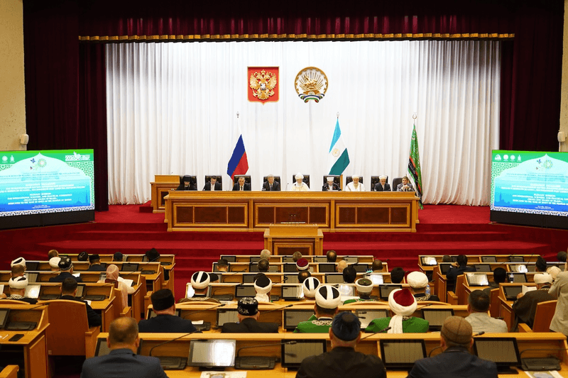 На международном форуме в Уфе представили научные инициативы Центра исламской цивилизации