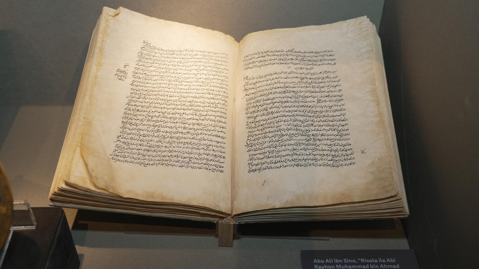 A Thousand-Year Debate: The Correspondence Between Ibn Sina and al-Biruni Is Being Presented to the Public for the First Time