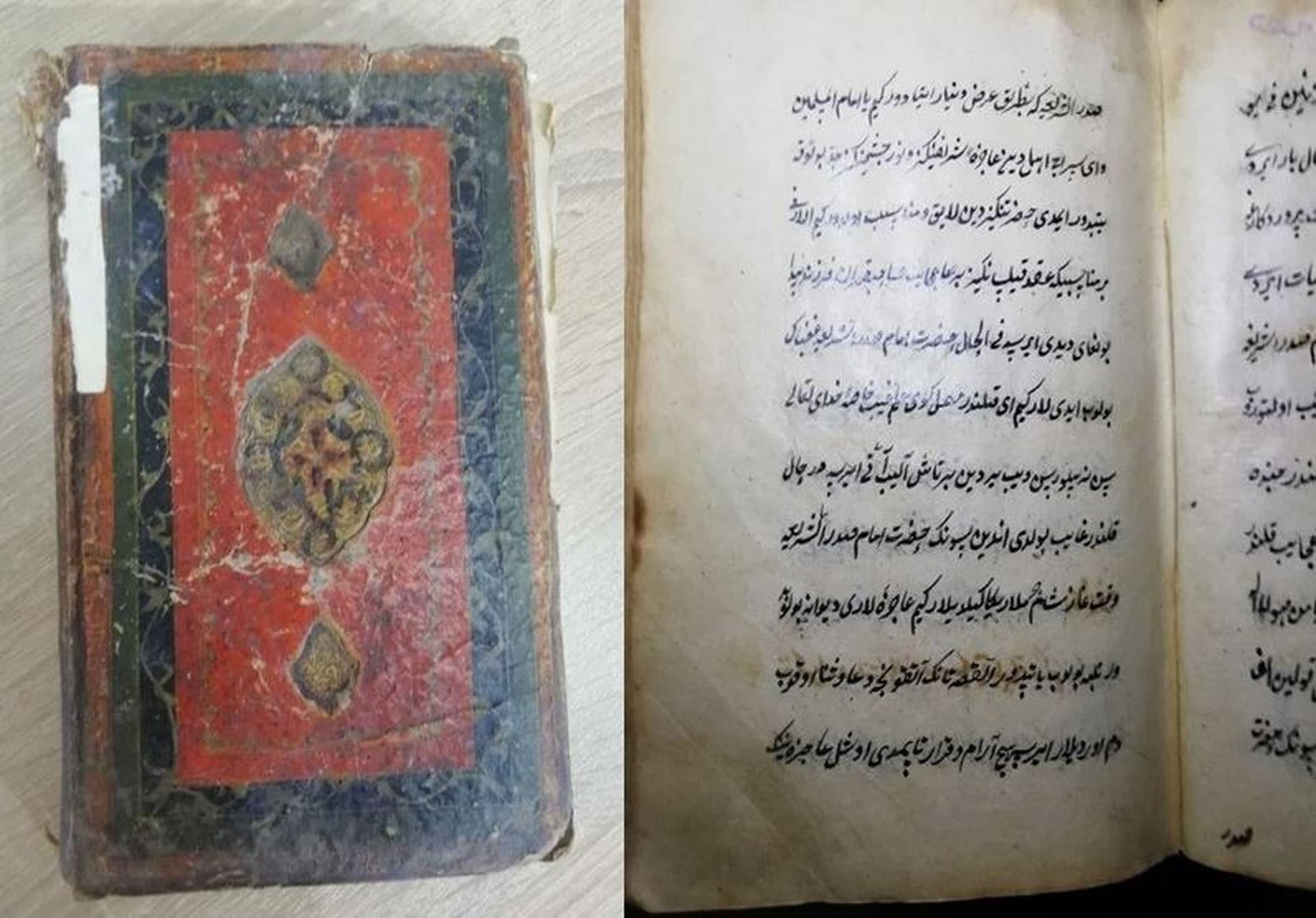A rare manuscript about Amir Timur’s life written in Uzbek discovered in Tajikistan