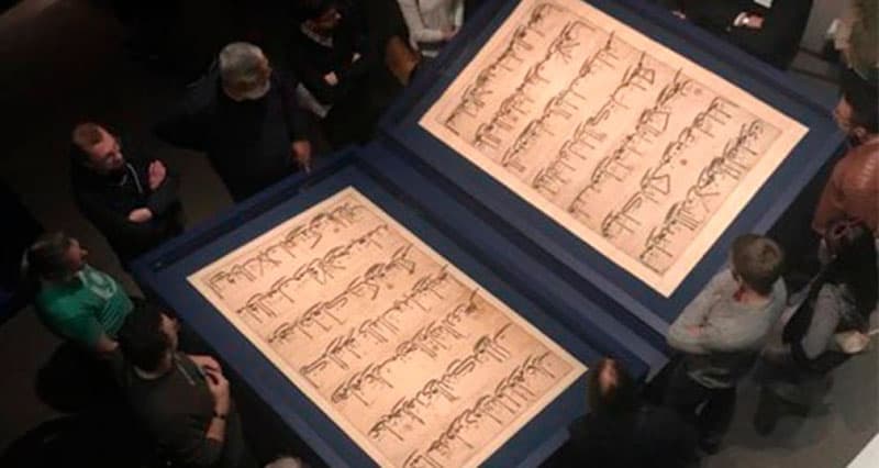 A 600-year-old Qur’an manuscript will be showcased in Uzbekistan’s mega project