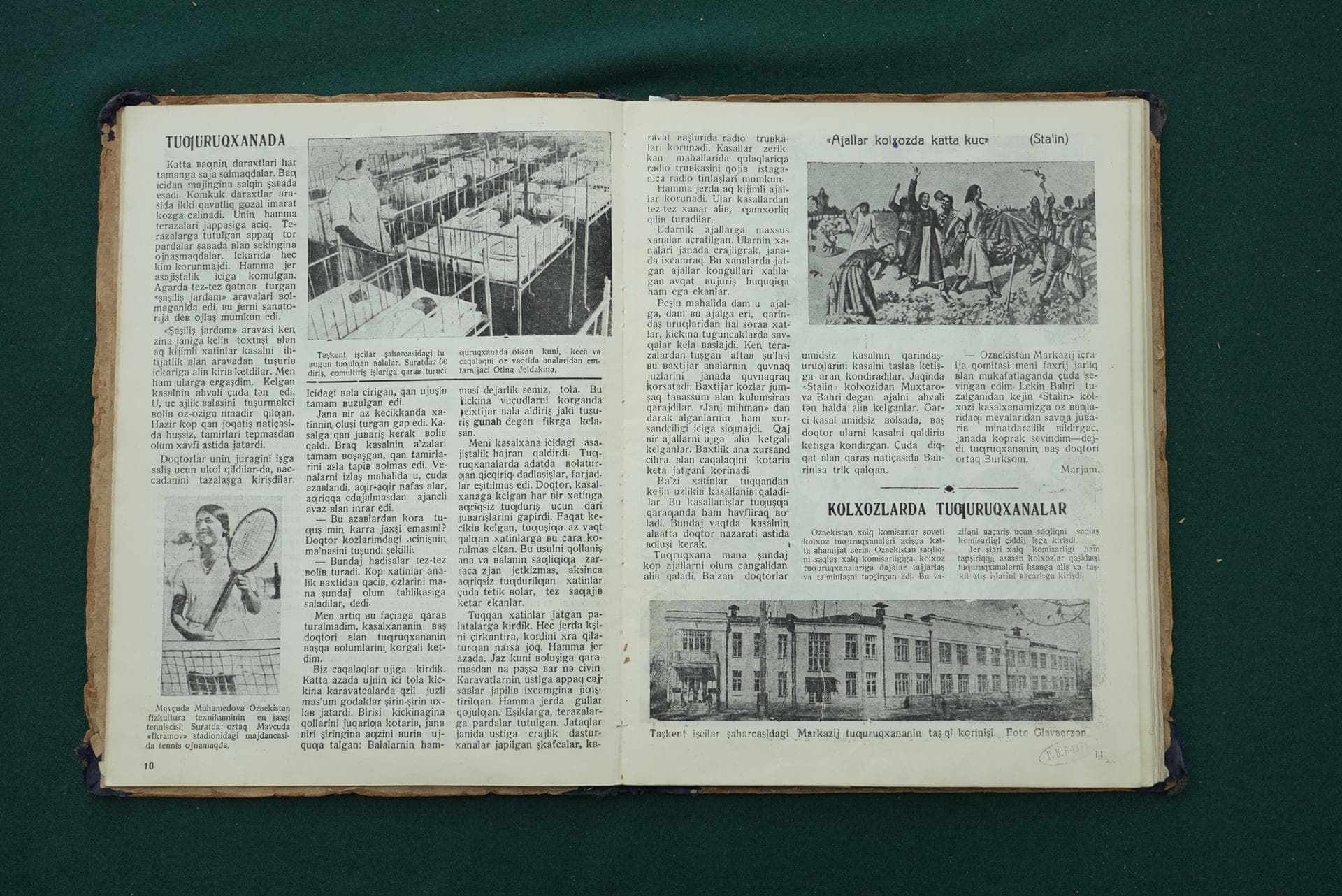 The press that awakened the nation