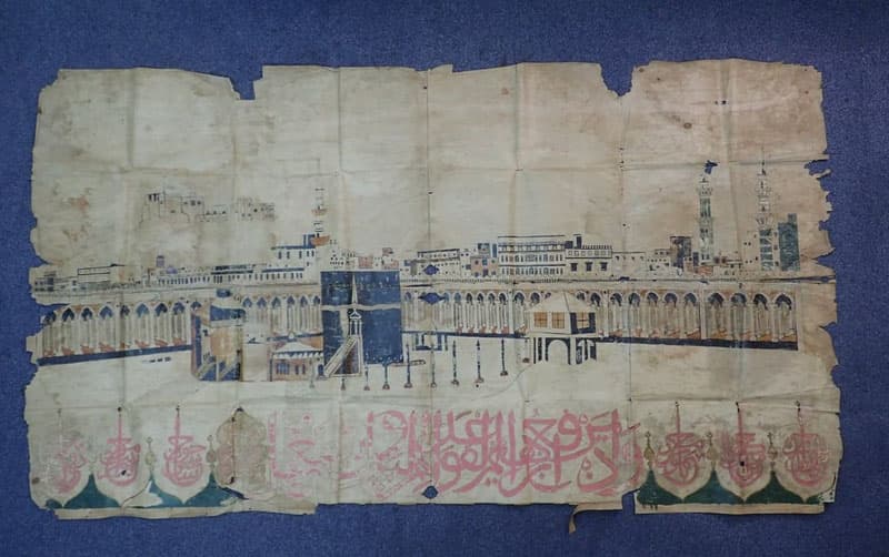 Image of the Kaaba Expected to Be Included in the Mega Project Exhibition