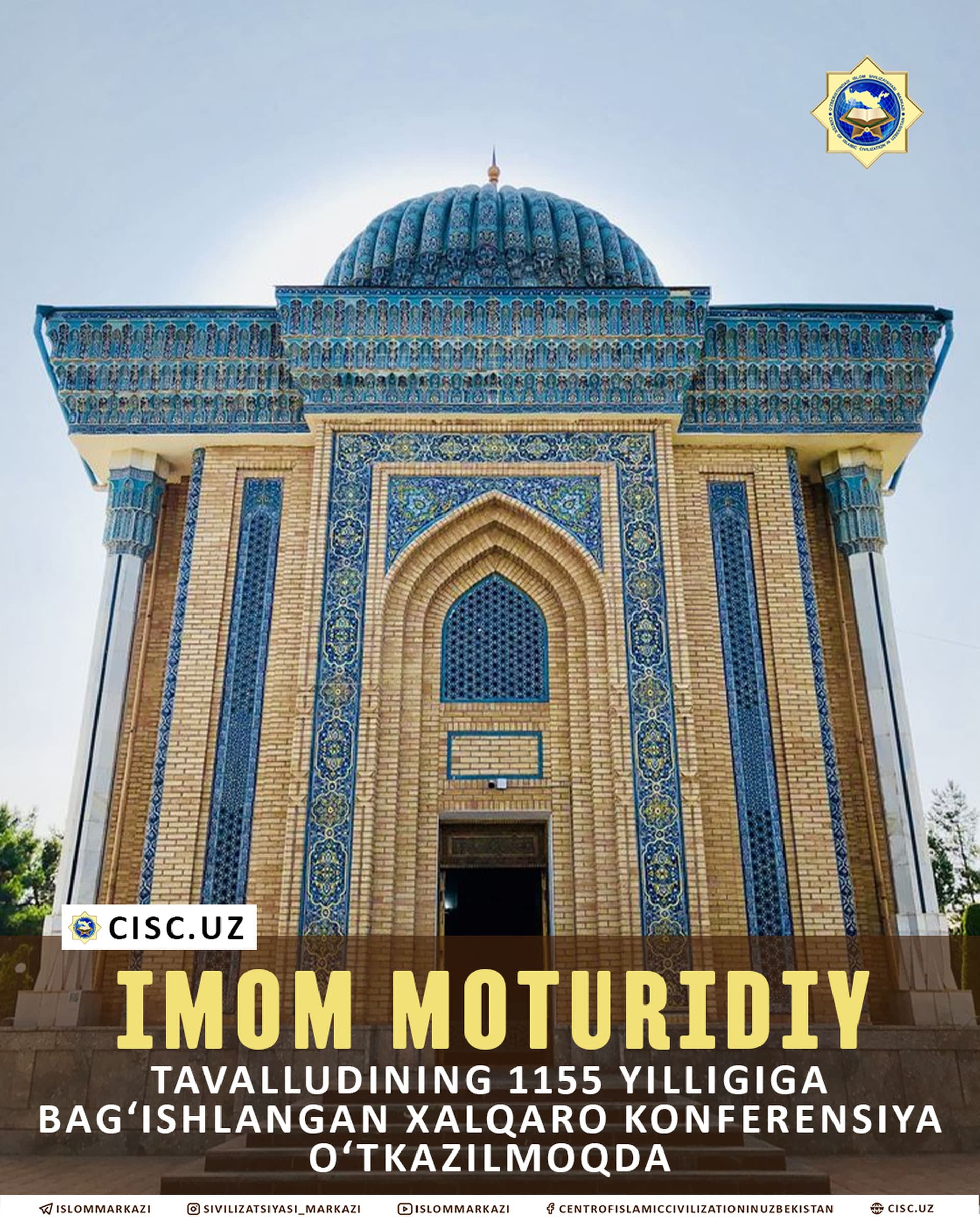 The international conference dedicated to the birth of Imam Maturidi continues in Samarkand