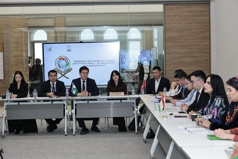 In Tashkent, Central Asian youth discussed preserving cultural heritage through artificial intelligence