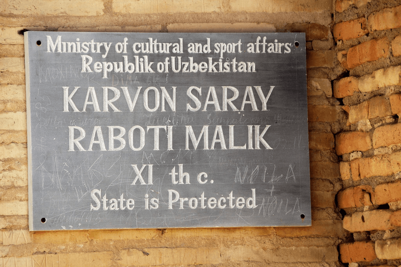 A UNESCO recognized monument in the Center’s exhibition