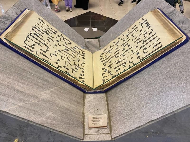 A documentary film titled "Usman Mus'haf: From Mecca to Maverаnahr" will be produced, which will tell the story of the journey of this sacred manuscript