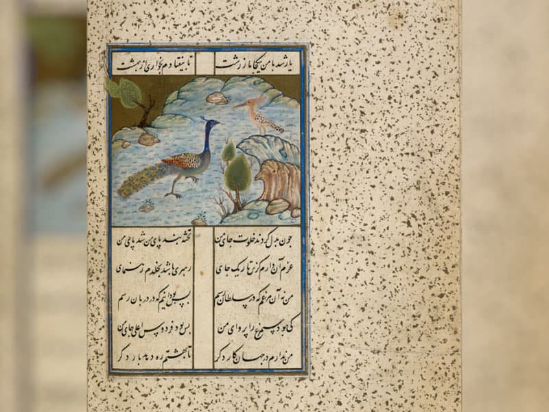 The manuscript in London – a rare example of a media project