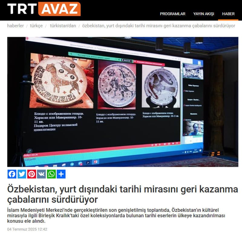 TRT AVAZ: “Uzbekistan continues its efforts to repatriate its historical heritage from abroad”