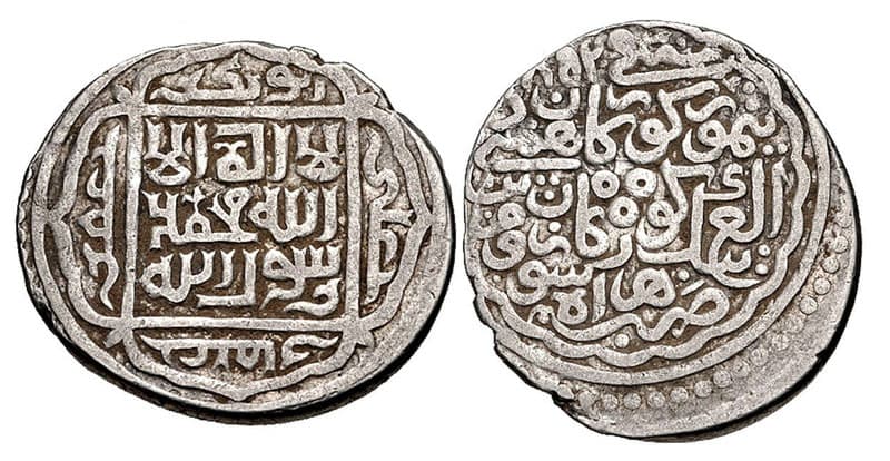 Coins that received the name “Fair money”
