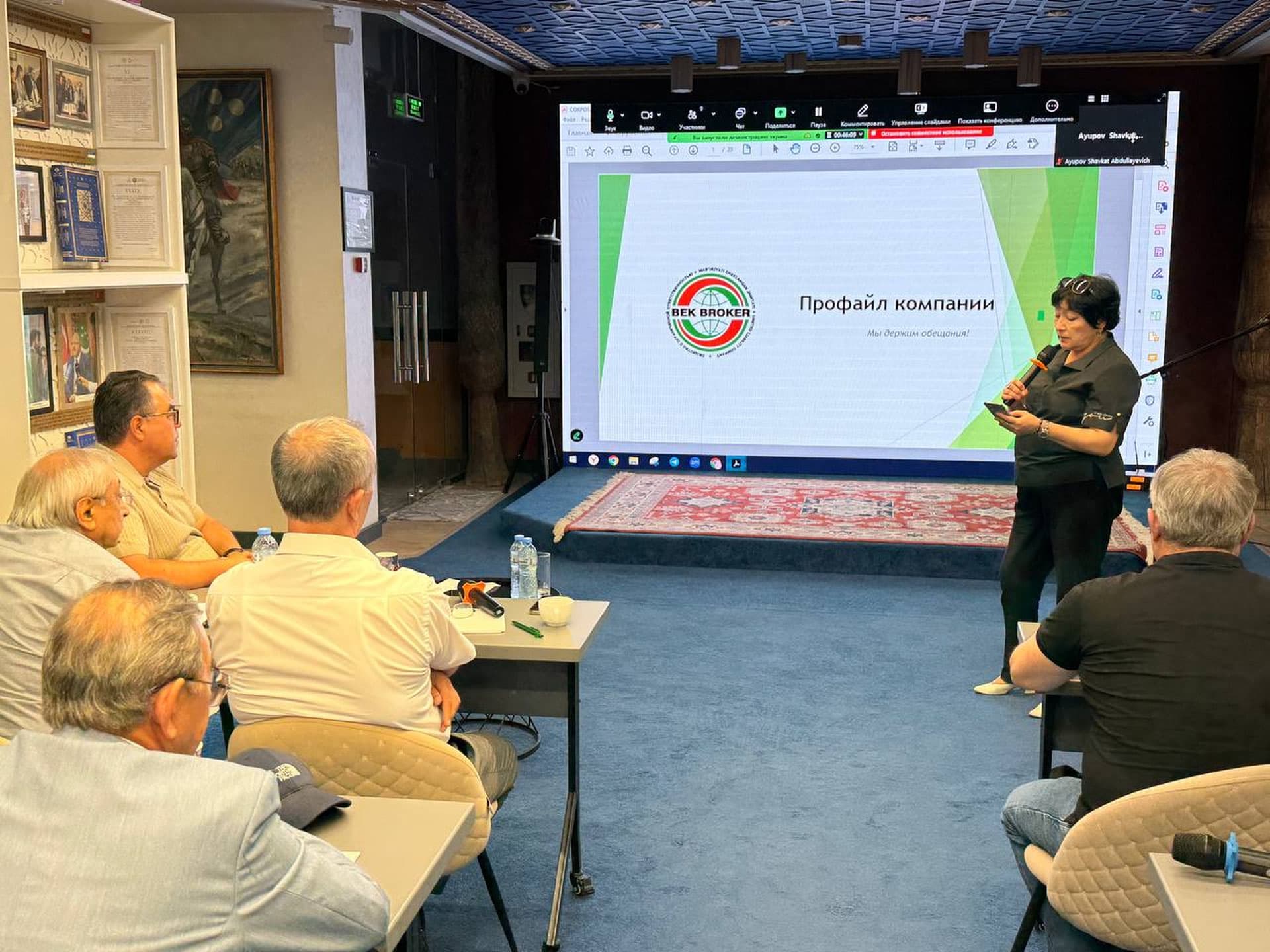 Tashkent is preparing for a global exhibition