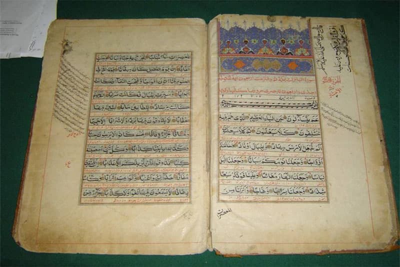 A scholar who left a profound mark on the history of Islam and Sufism
