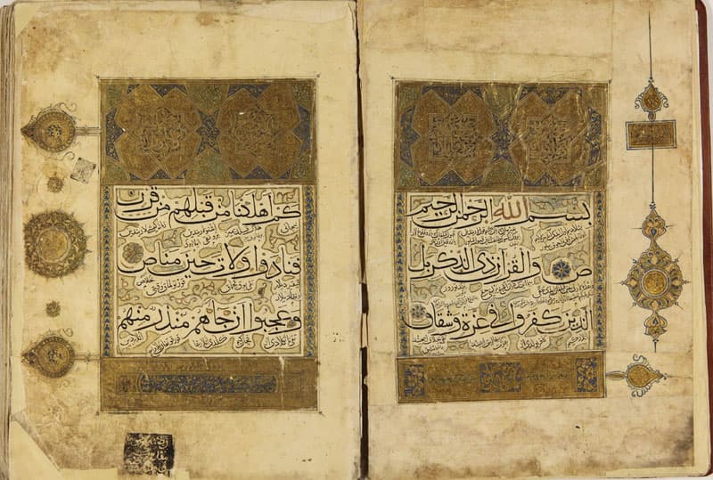 The oldest translations of the Holy Qur’an at the Center of Islamic Civilization