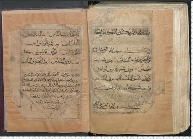 Do you want to see the most ancient and priceless manuscripts of Central Asia?