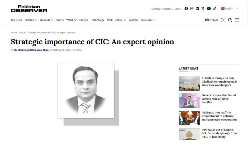 PAKISTAN OBSERVER: “Uzbekistan has become the new Center for Islamic Civilization”