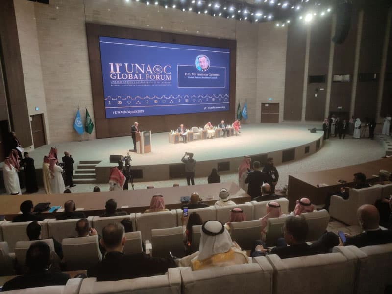 The delegation of Uzbekistan participated in the United Nations Alliance of Civilizations Forum