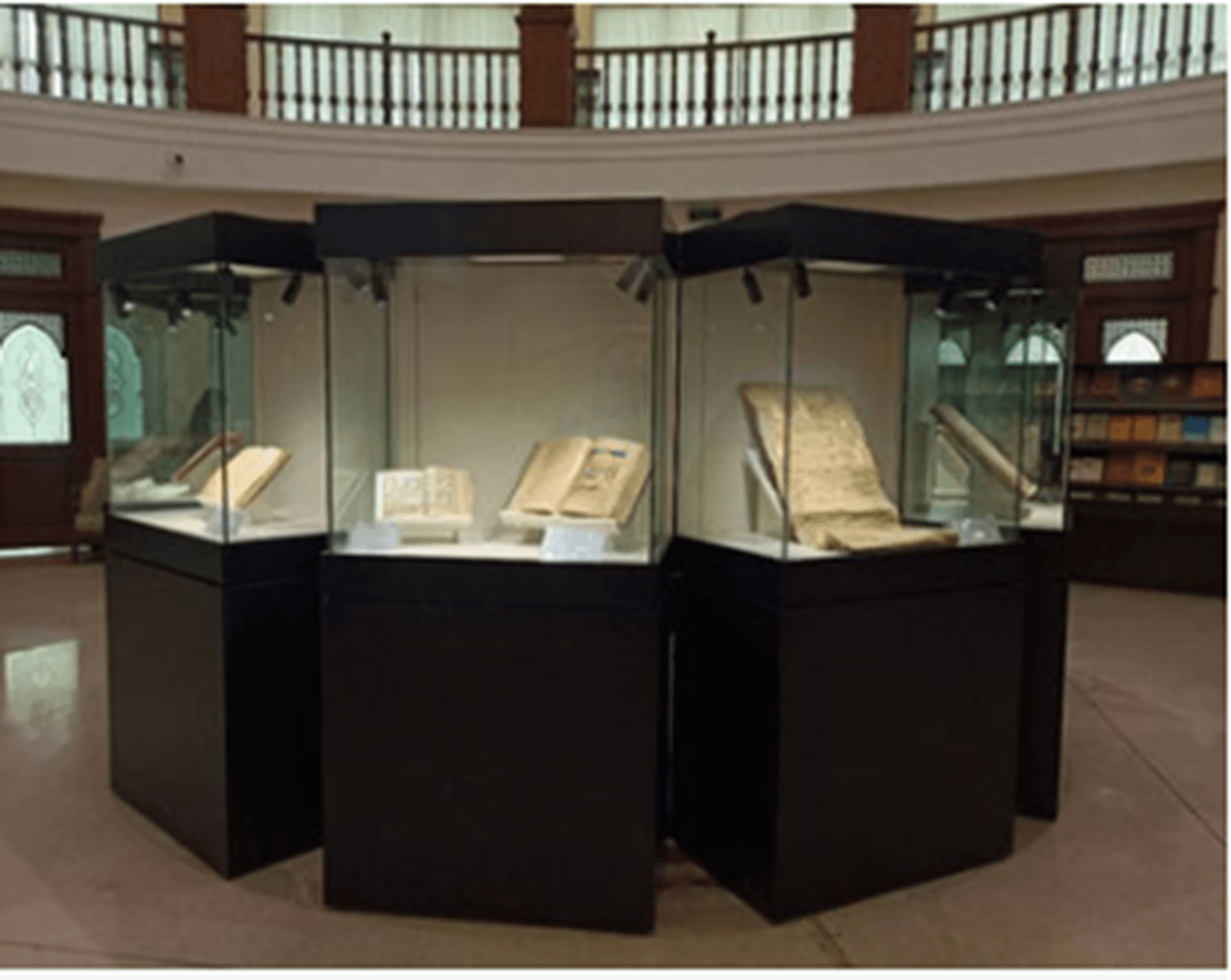 Treasures of the Ages: The Manuscript Heritage of Uzbekistan