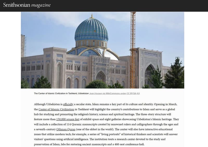 The Smithsonian included the Islamic Civilization Center in Uzbekistan among the world’s TOP 10 museums for 2026