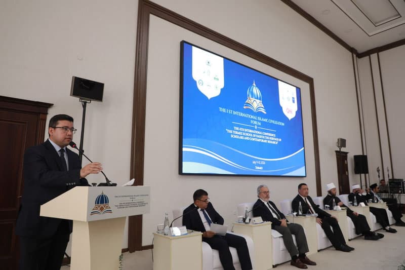 The Fourth International Conference on “The Termez School of Hadith: The Heritage of Scholars and Contemporary Research”