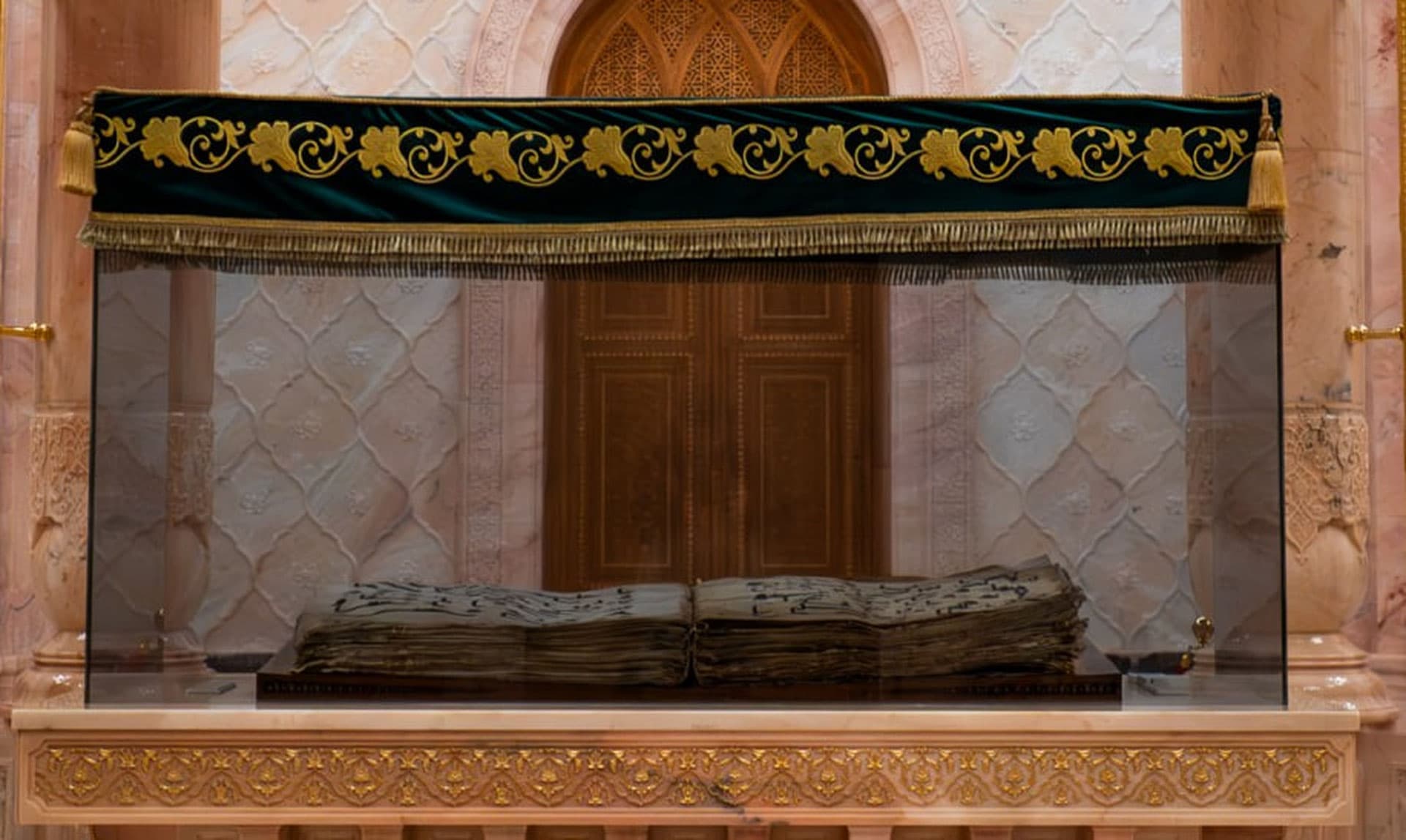 August 18 — The day the Uthman Mushaf returned to Tashkent