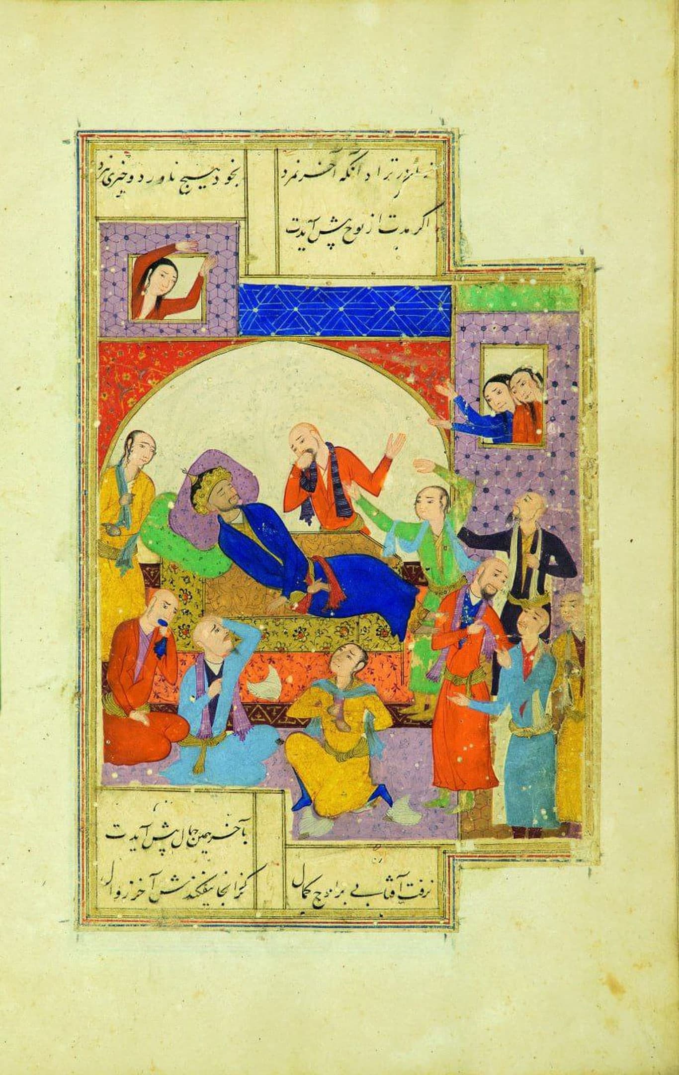 carousel image 1