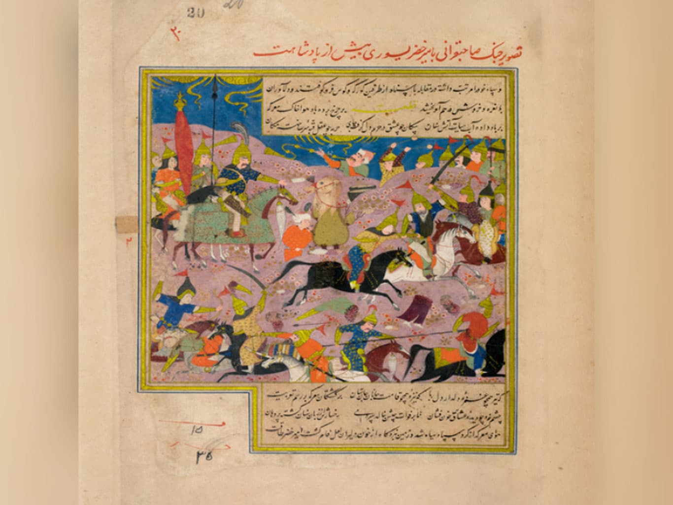 carousel image 1