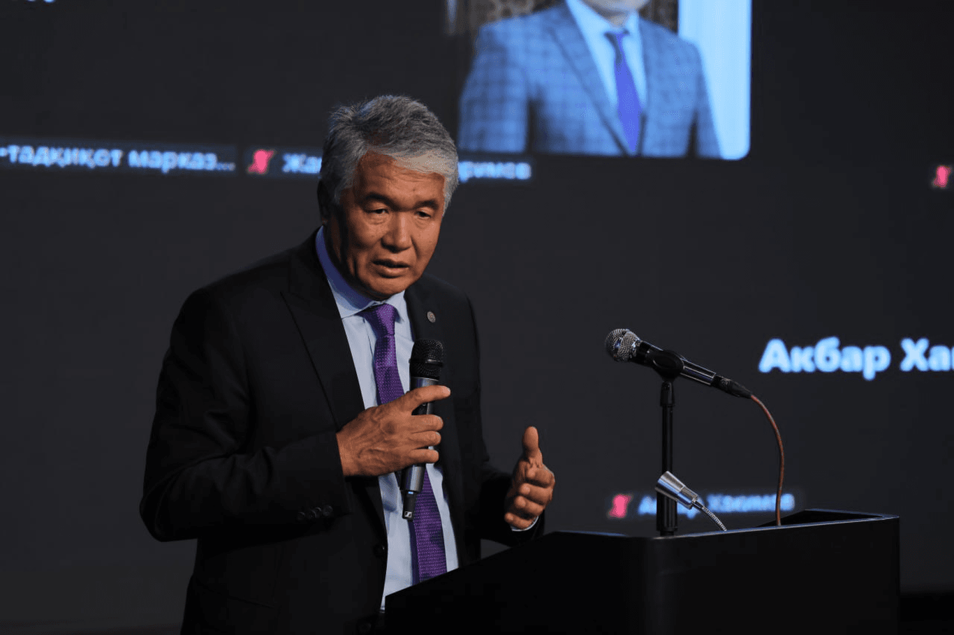 carousel image 7