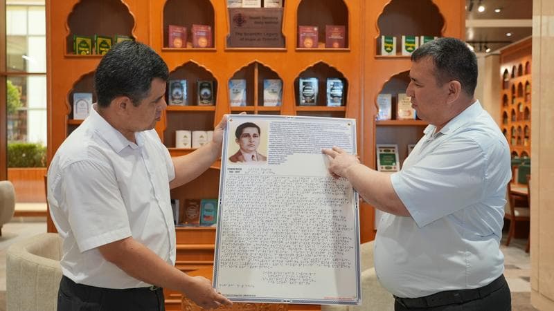 A spiritual and educational dialogue honoring knowledge, enlightenment, and human dignity was held with visually impaired youth