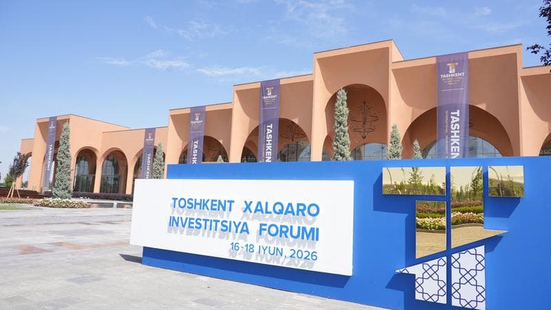 The presentation of the Islamic Civilization Center generated great interest among participants of the Fifth Tashkent International Investment Forum