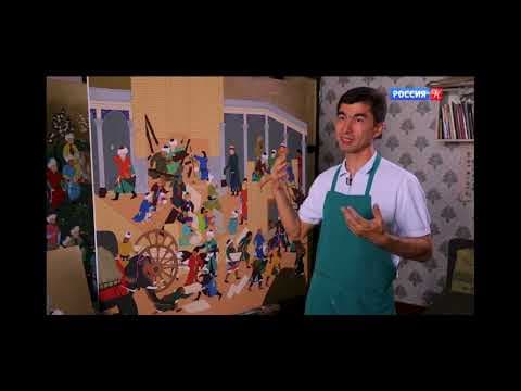 «Узбекистан. Новая Вселенная»: фильм, который впечатлил зрителей телеканала «Россия Культура»