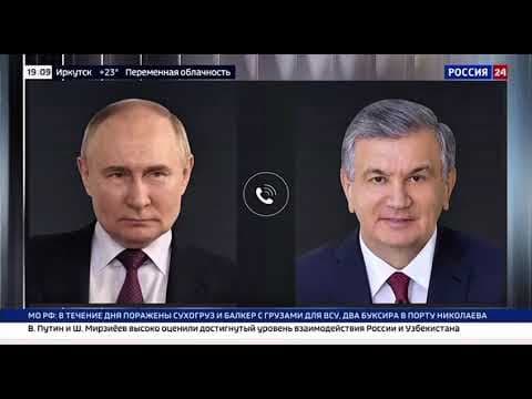 «Цивилизация Мавераннахр»: фильм, показанный миллионам зрителей на телеканале «Россия 24»