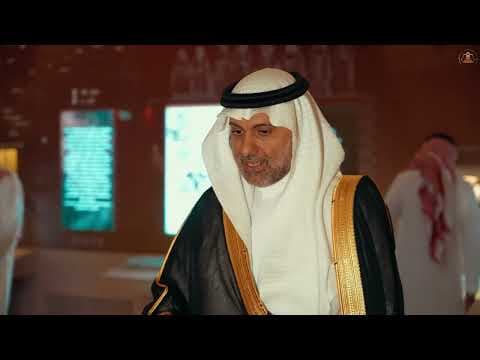 Saudiyalik vazir: «Prezident Shavkat Mirziyoyevga muhim tashabbus uchun minnatdorchilik bildiraman»